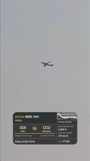 (GOI)-(CCU) IndiGo 6E Flight 6E162 Landing Runway 19L Altitude 3,299 Feet A320-251Neo #IndiGo