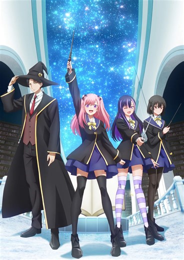 【黑猫与魔女的教室】全24话 4K超清 简中（周更）