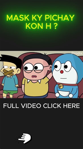 full video challen pr h prodix