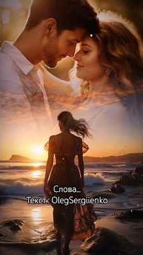 Слова... #ukraine #music