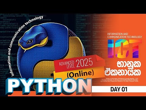 2025 AL ICT | Python Online Discussion | Day 01 | Bhanuka Ekanayaka