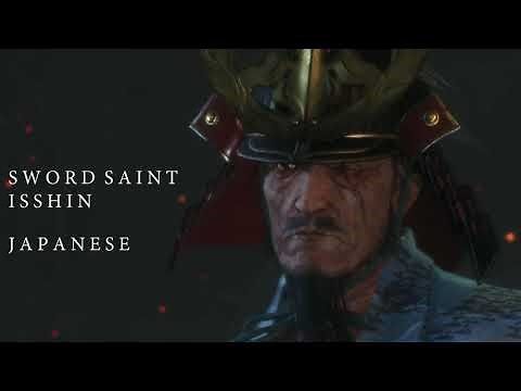 Sword Saint Isshin Japanese lines