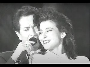 Καίγομαι - Μάκης Χριστοδουλόπουλος & Κωνσταντίνα , τέλη δεκαετίας του 80΄ , απόκριες.