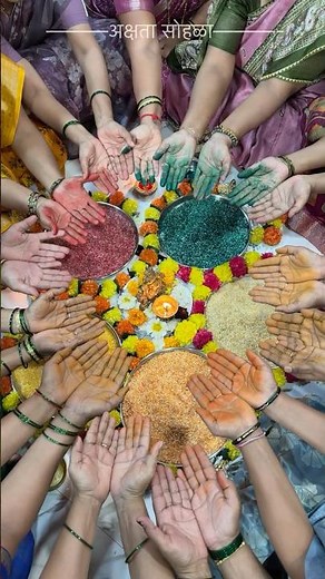 Traditional Akshada Making | Marathi Wedding Ritual | Maratha Culture Explained