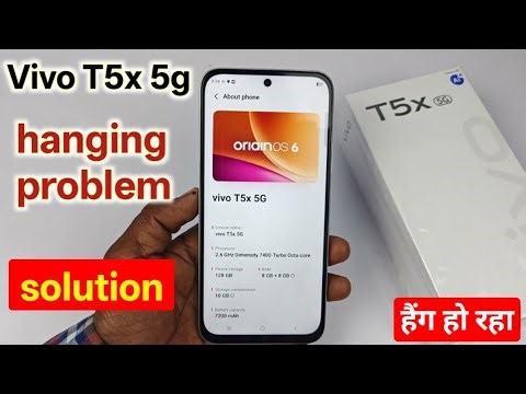 Vivo t5x 5g hanging problem solution | vivo t5x hang kar raha