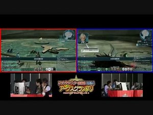 【PSO2】AGP東京予選PC部門ファイナル