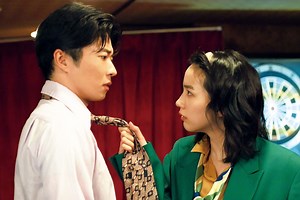 のんが可愛すぎるトナカイで登場の本編映像！映画『私にふさわしいホテル』予告編
