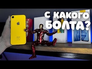 😎 Resolving “Device Unreachable” error on iPhone