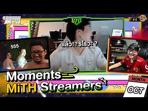 Shortcut #4 ร้านเกมเปิดใหม่ น้าบอย Internet จัดเต็ม โปรลดราคา ..!?