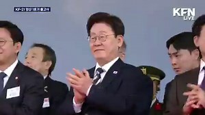 South Korea has officially rolled out the first mass-production KF-21 Boramae fighter jet, marking a major milestone for its domestic combat aircraft program.Built by Korea Aerospace Industries (KAI), the KF-21 is a 4.5-generation twin-engine multirole fighter designed to modernize the South Korean Air Force and reduce reliance on foreign imports. The jet first flew in 2022, and this rollout marks its transition from testing into full serial production.South Korea has already ordered 40 Block I 