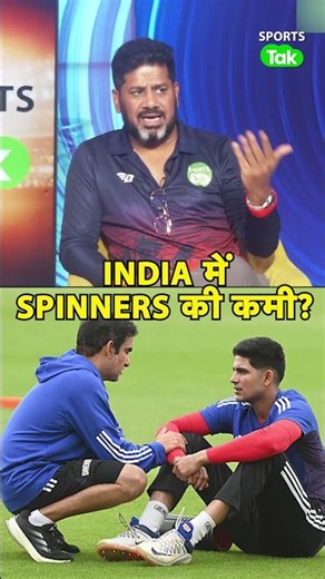 WHO WILL BE TEAM INDIA'S NEXT STAR SPINNER IN TEST CRICKET? | INDvsAFG