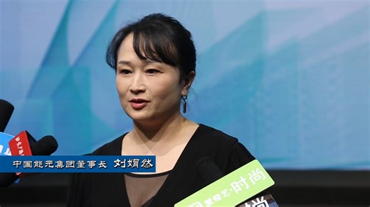 2024第二十二届中国职业模特大赛总决赛圆满落幕