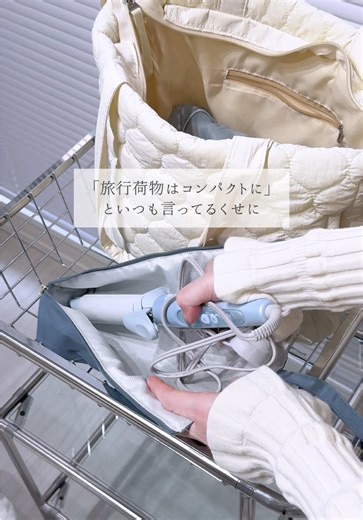 福岡ひとり旅のおすすめスポットとパッキング術