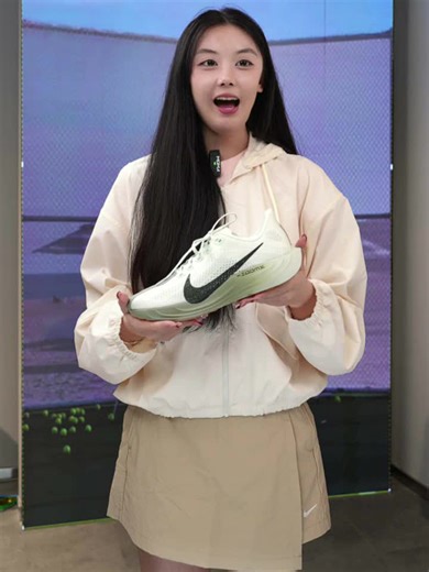 耐克（NIKE）2026年男子PEGASUS PLUS跑步鞋 FQ7262-020 43