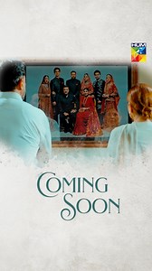 A tale of dreams, emotions, and the pursuit of a perfect family — but will it ever happen? Coming soon exclusively on HUM TV. Director: Ahmer Sohail Writers: Osama Siddiqui & Sohail Younus Producers: BJ Productions & MD Productions Cast: Babar Ali, Shagufta Ejaz, Haroon Shahid, Mehrunisa Iqbal, Ahmed Rafique, Kanwal Khan, Malik Aqeel, Aiman Zaman, Daniyal Qureshi, Rahat Ghani, Tehseen Wajahat, Zeba Ali, Syed Afzal Ali, Sabahat Adil, Tehseen Tasneem, Dawar Nawaz Khan, Suhail Masood, Huma Tahir, M