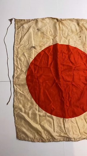 Rare WWII Japanese Pilot’s Survival Floating Flag