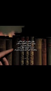 ‏#greenscreen #foryoupage #explore