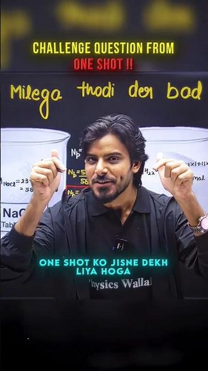 Challenge Questions from One Shot | Same basic concepts of Chemistry | Class 11 chapter 1