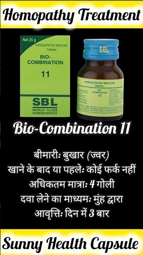 Homeopathic Remedy for Fever | SBL Bio Combination 11 Benefits