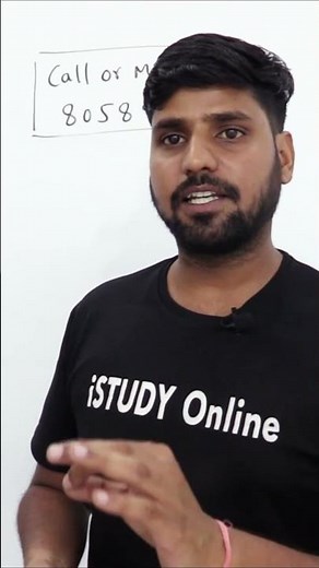 How to Download iSTUDY Online App #education