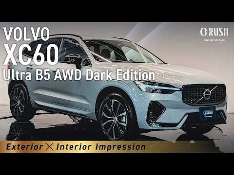 ［限定300台］ボルボ XC60 ウルトラB5 AWD ダークエディション