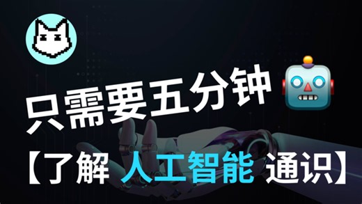 机器学习十大算法之十