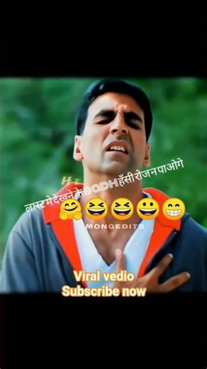 #vira #love ❤you #funny 😜🤣😜😜#viral funny🤣😜 vedio