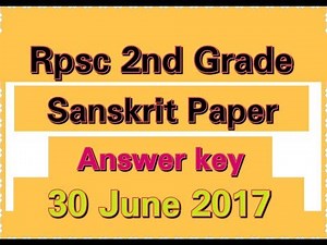 Answer Key:RPSC 2nd Grade "SANSKRIT "paper