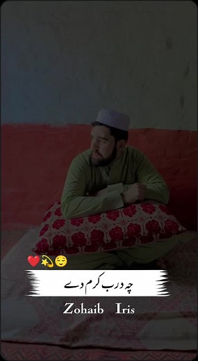 Lad la 123 (@userladla123)’s videos with original sound - Lad la 123