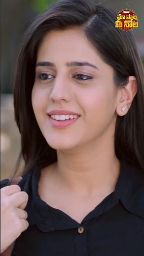 #Guruvaram | Kirrak Party | Nikhil Siddharth, Samyuktha | Ajaneesh Lokanath | Maa Paata Mee Nota