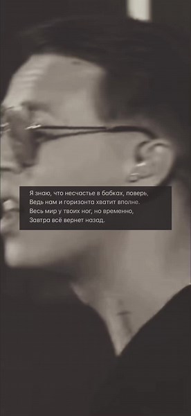 #маркул #сосмыслом #текстпесни #fyp #on