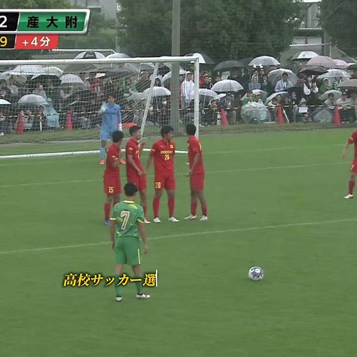 高校サッカー選手権：履正社と産大附属の戦い