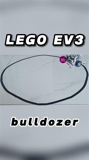 LEGO EV3 | Mechanical-Control 12_2_bulldozer #buildingconstruction #robot #lego #robotics #ev3