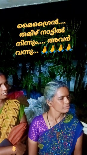 Johnson Joseph on Reels