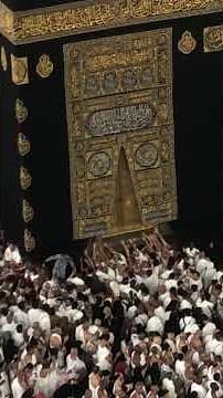 #newvideo #youtube #makkah #viralvideo #full #viralvideo #unfrez #account