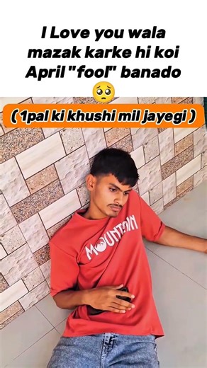 Koi to April fool banado🥺 #shorts #funny #aprilfools #short #funny
