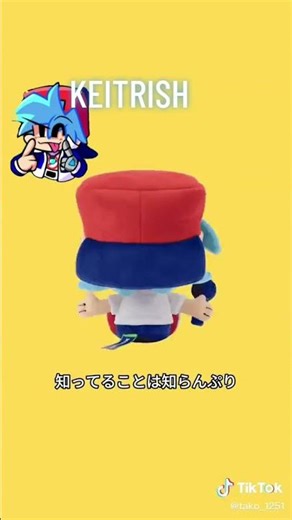 #fnf Tetris mix KEITRISH Mix Tetris :)