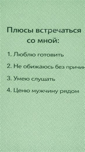 🟢Контакты Здесь🟢 (@kontakt_here)’s videos with оригинальный звук - 🟢Контакты Здесь🟢