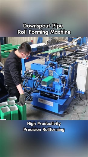 Downspout Pipe Roll Forming Machine,Precision Rollforming,High Productivity #rollformer #rollformingmachine #machinery #downspoutpiperollformer #metalforming #metalworking #rollformingmachinesupplier #rollformingmachinefactory #rollformingmachinemanufacturers