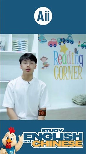 When a cute guy talks, you watch and listen. Even in Chinese language? Oh, yes!
