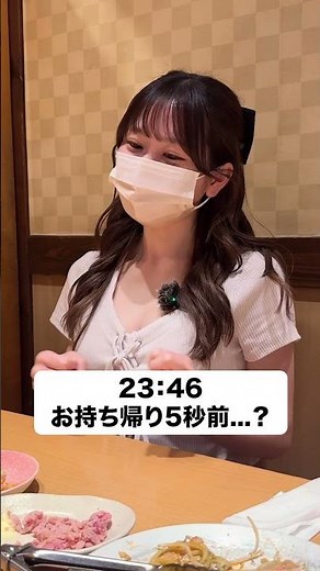 神展開...！？＃ひなてゃ＃かわいい＃コント＃ドッキリ