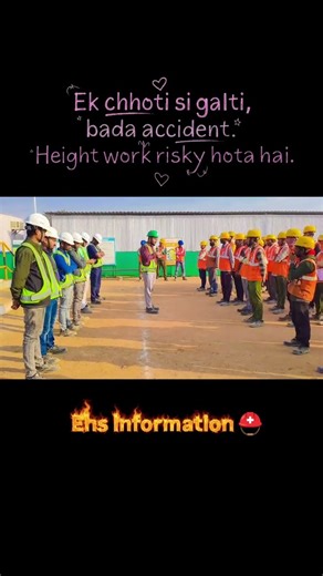 Height Work Safety Precautions #views #construction #works #workplacesafety #height #yt #shorts