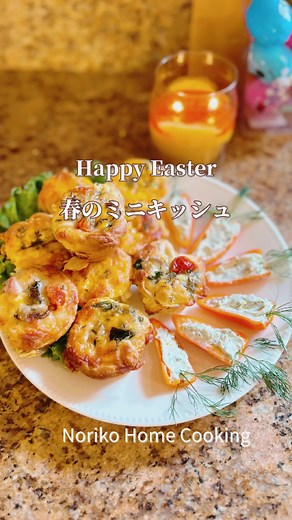 Easy Quiche Recipe: Delicious American Cuisine