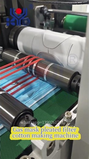 How To Produce Pleated Filter Cotton？#gasmask #machine #kyd #5701CN#5744CN#Foldedfiltercotton#3M