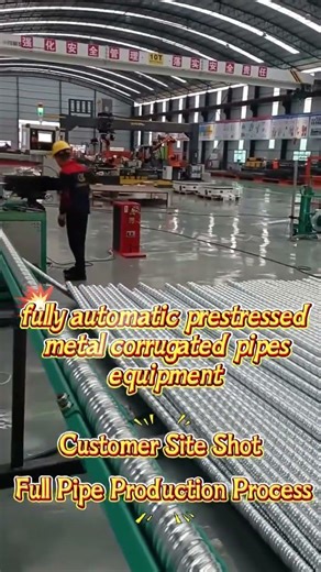 fully automatic prestressed metal corrugated pipes rolling machine