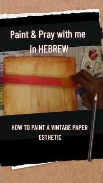 How To Make Vintage Papper with "watercolor"