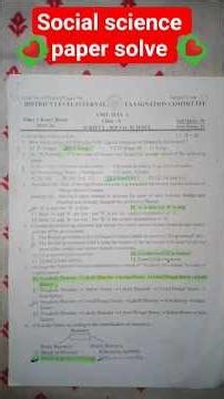 class 10 Social science paper solve -2025-2026 (1st unit test) #boardexam dibrugarh district