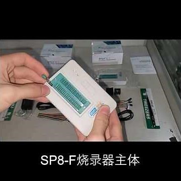 Sofi Bios Flasher | SP8-A Programmer | USB Universal EEPROM Programmer SP8-B SP8-FX SP16-B SP16-FX