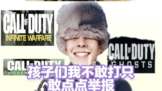 【2026最新战区大事件！！！】酒神举报菠萝pablo等他单挑的直播间最后时刻珍贵录像，依旧战术这一块，网图这一块，单挑这一块，拉黑这一块，举报这一块