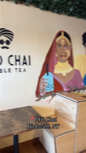 #fyp #pyochai #bubbletea #boba #browntiktok @PYO Chai